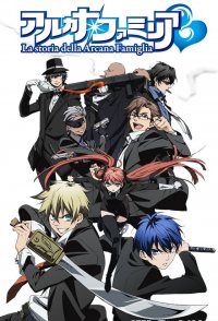 La storia della Arcana Famiglia