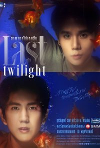 Last Twilight