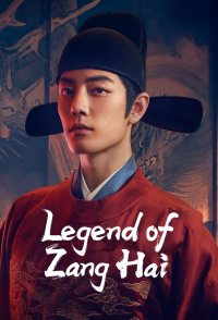 Legend of Zang Hai