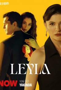 Leyla: Life Love Justice