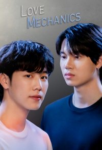 Love Mechanics
