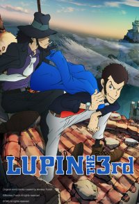Lupin the 3rd Part IV