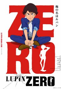 Lupin Zero