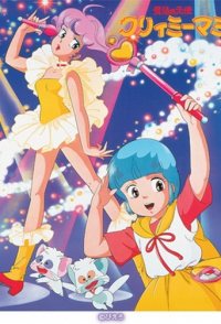 Magical Angel Creamy Mami