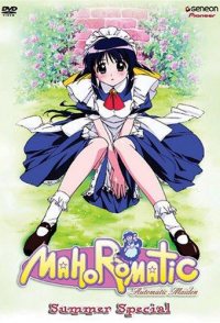 Mahoromatic: Automatic Maiden