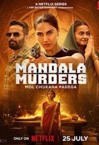 Mandala Murders