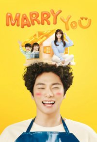 Marry You