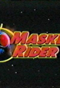 Masked Rider