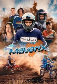 MaveriX