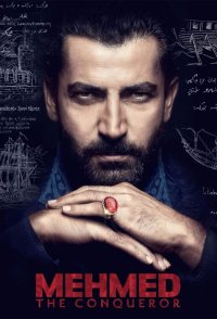 Mehmed: Bir Cihan Fatihi