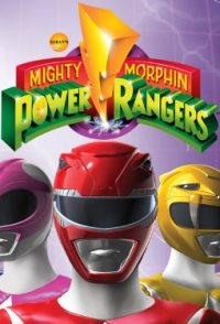 Mighty Morphin Power Rangers