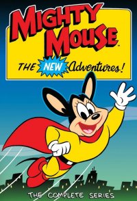 Mighty Mouse: The New Adventures