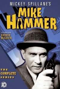 Mike Hammer