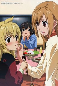 Minami-ke: Okawari