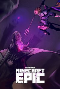 Minecraft Epic