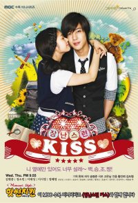 Mischievous Kiss