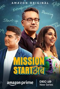 Mission Start Ab