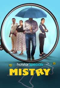 Mistry