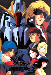 Mobile Suit Zeta Gundam