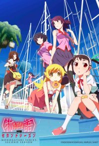 Monogatari Series: Second Season