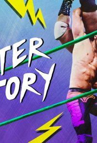 Monster Factory