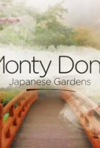 Monty Don's Japanese Gardens