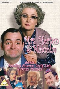Mrs Merton & Malcolm