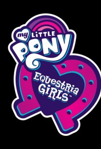 My Little Pony: Equestria Girls Specials