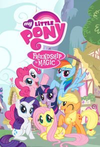 My Little Pony Friendship Is Magic TV Review