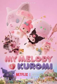 My Melody & Kuromi