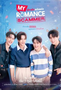 My Romance Scammer