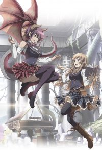 MYSTERIA Friends