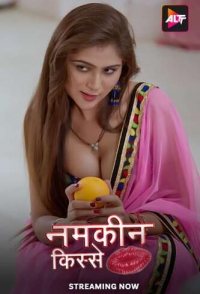Namkeen Kisse