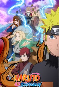 Naruto: Shippuden Kikyô (TV Episode 2007) - IMDb