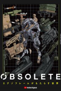Obsolete
