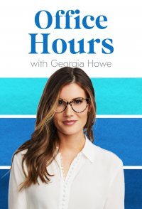 Office Hours with Georgia Howe