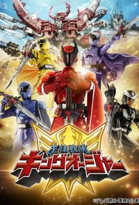 Ohsama Sentai King-Ohger