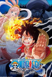 One Piece Log: Fish-Man Island Saga