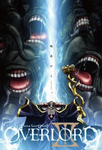 Overlord