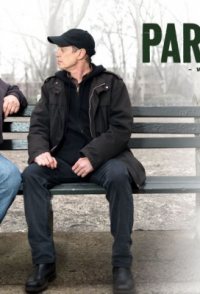 Park Bench with Steve Buscemi
