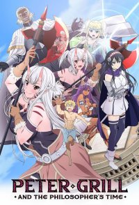 Peter Grill and the Philosopher's Time