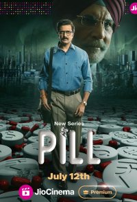 Pill