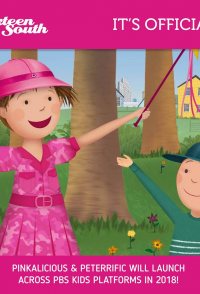 Pinkalicious & Peterrific