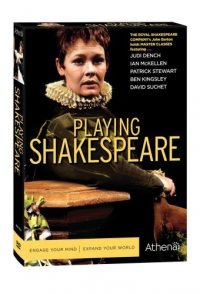 Playing Shakespeare