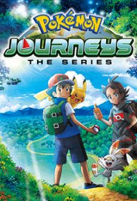 Pokémon Journeys: The Series