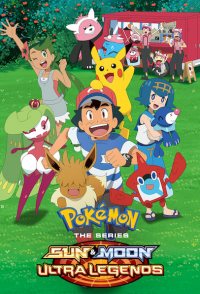 Pokémon: Sun & Moon Ultra Adventures