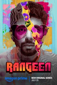 Rangeen