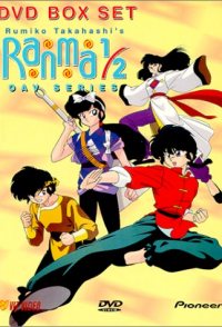 Ranma ½ OVA