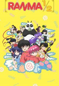 Ranma ½