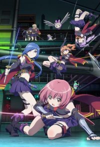 Release the Spyce